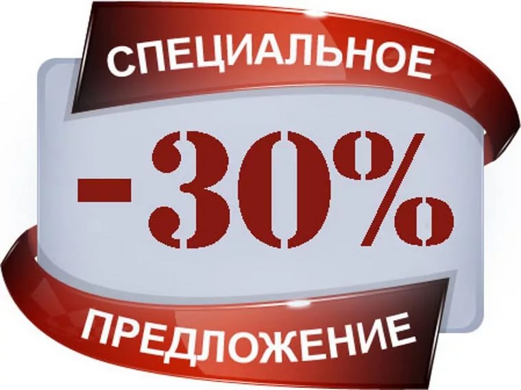 Greenlp.in - распродажа! аас, гр, пептиды,  виагра - Бодибилдинг форум AnabolicShops