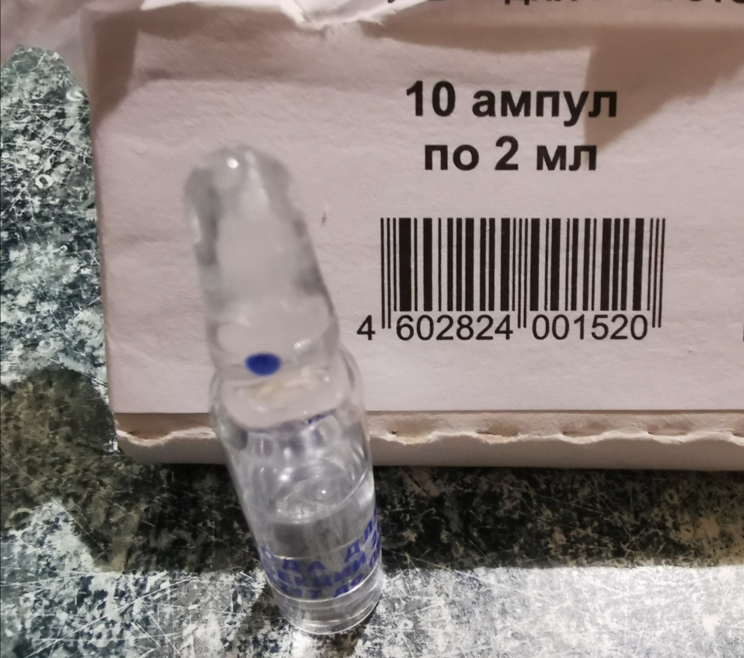 StoreGenerics.ru-Дженерики-все для ПКТ - Бодибилдинг форум AnabolicShops