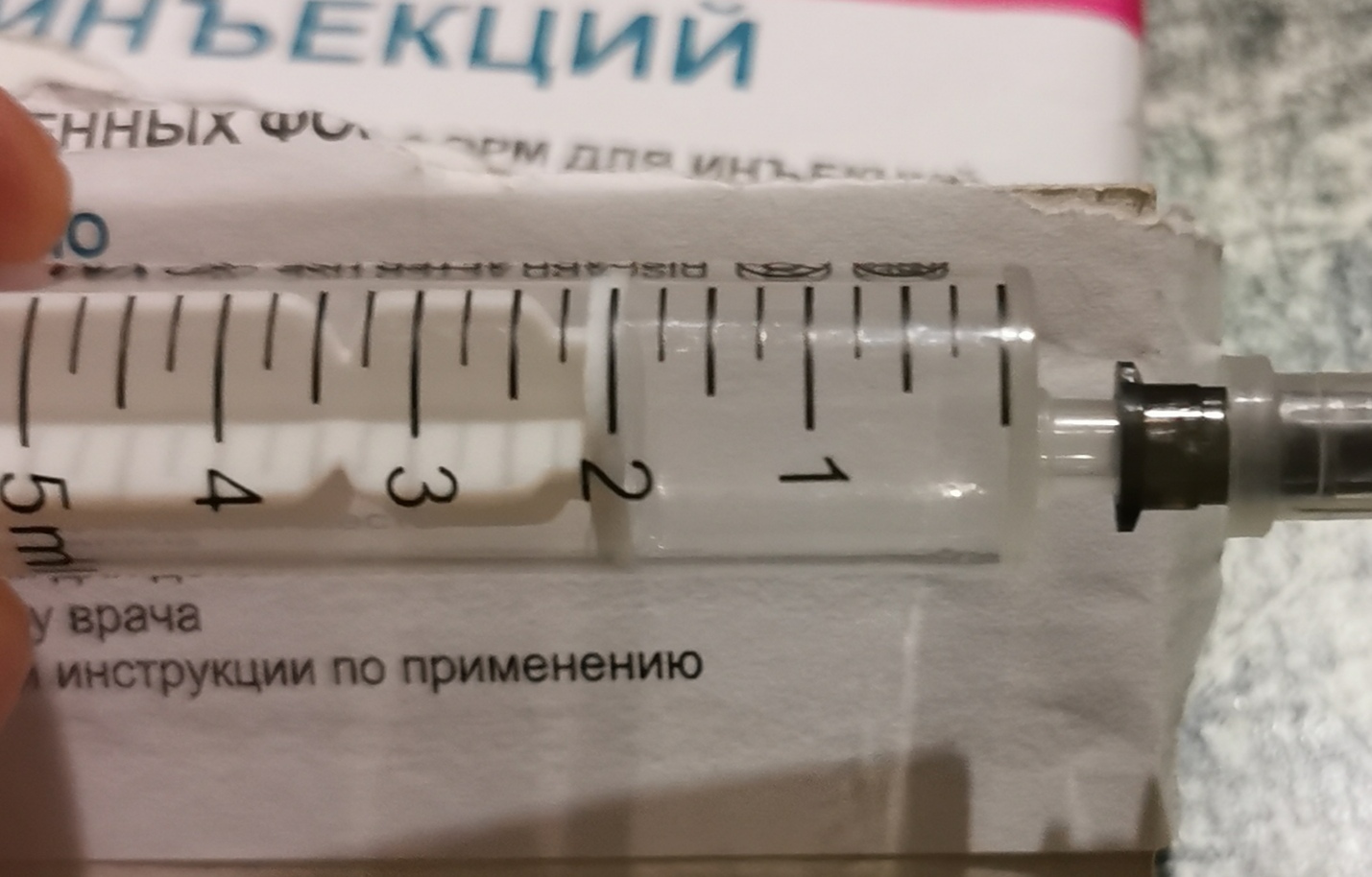 StoreGenerics.ru-Дженерики-все для ПКТ - Бодибилдинг форум AnabolicShops
