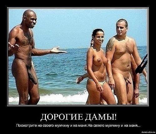 Приколюшные картинки - Бодибилдинг форум AnabolicShops