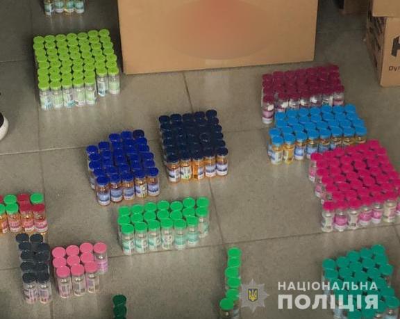 Четверть тонны анаболиков - Бодибилдинг форум AnabolicShops