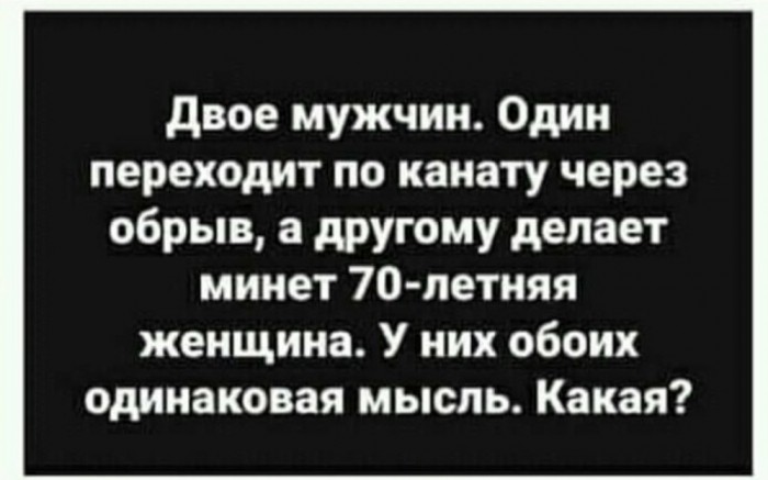 Анекдоты обо всем - Бодибилдинг форум AnabolicShops