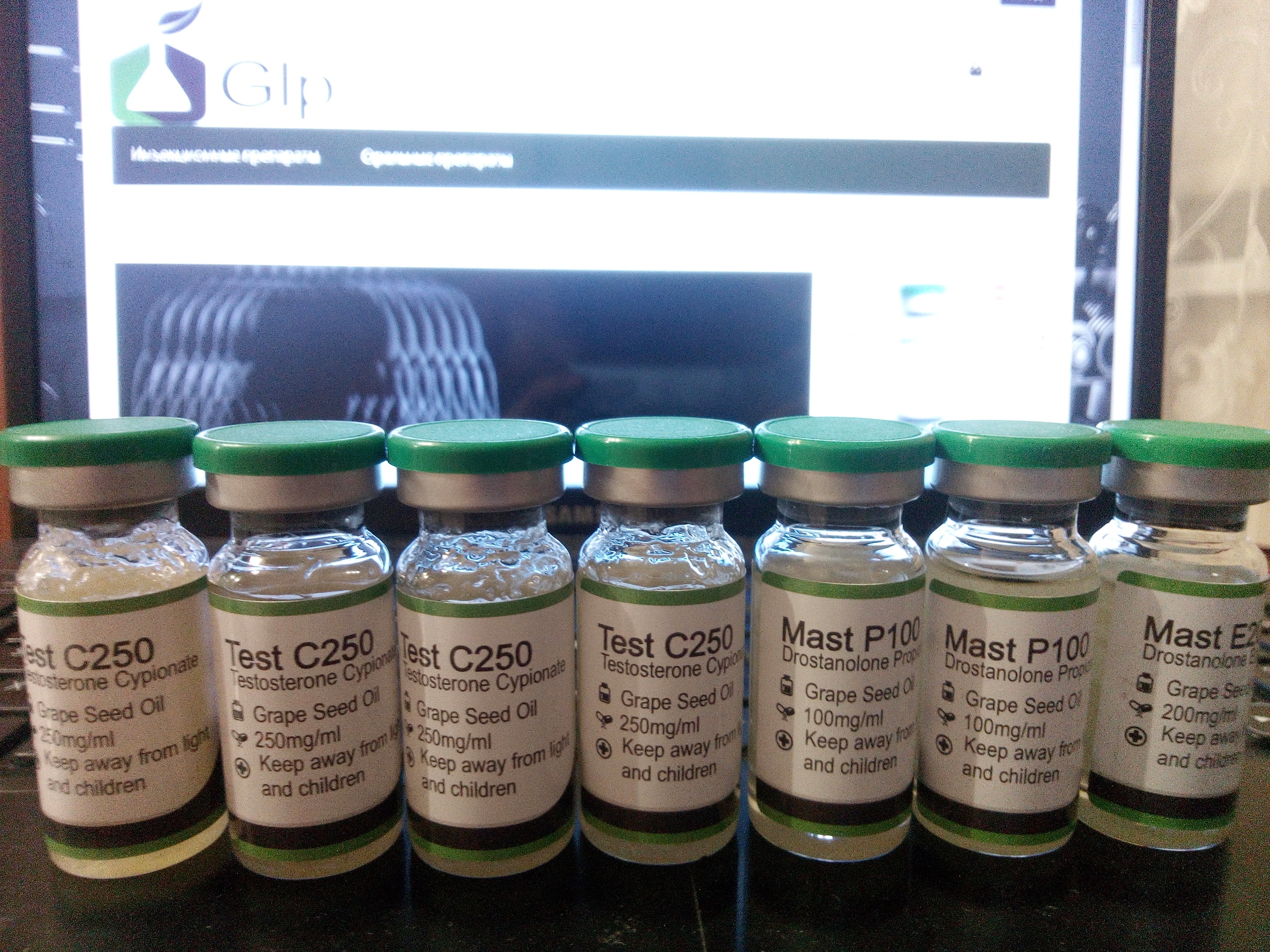 Greenlp.in - распродажа! аас, гр, пептиды,  виагра - Бодибилдинг форум AnabolicShops
