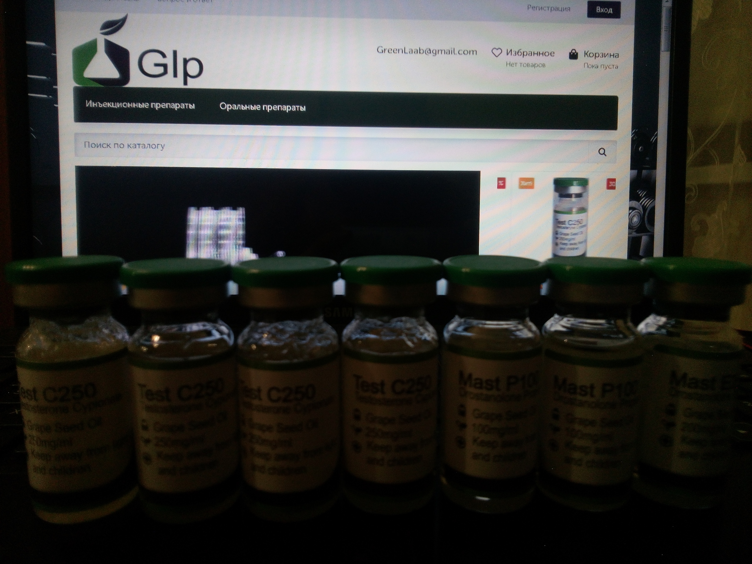 Greenlp.in - распродажа! аас, гр, пептиды,  виагра - Бодибилдинг форум AnabolicShops