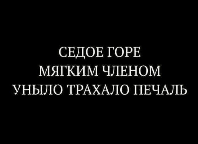 Руки-Базуки попросил об операции по удалению бицепсов из-за воспаления - Бодибилдинг форум AnabolicShops
