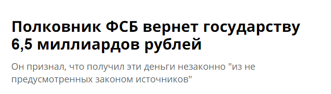 Гендиректор датской Alpha-Pharma приговорен к пяти годам за стероиды - Бодибилдинг форум AnabolicShops