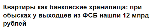 Гендиректор датской Alpha-Pharma приговорен к пяти годам за стероиды - Бодибилдинг форум AnabolicShops