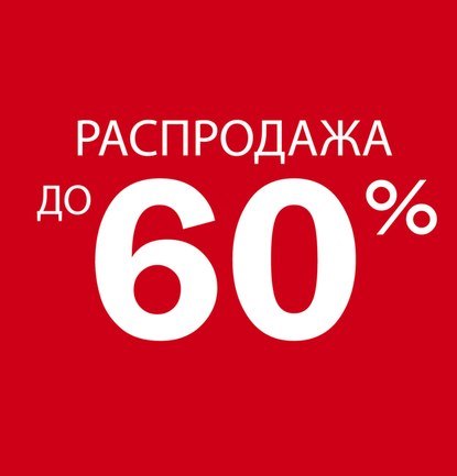 StoreGenerics.ru-Дженерики-все для ПКТ - Бодибилдинг форум AnabolicShops