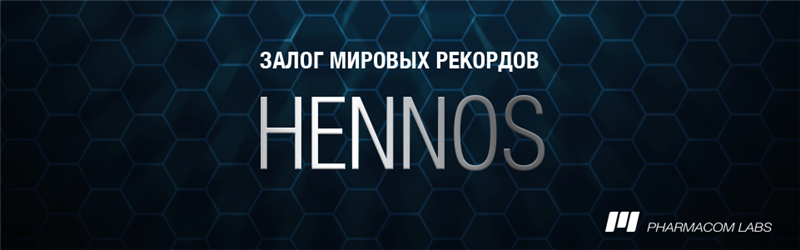 Pharmacom Labs - Бодибилдинг форум AnabolicShops
