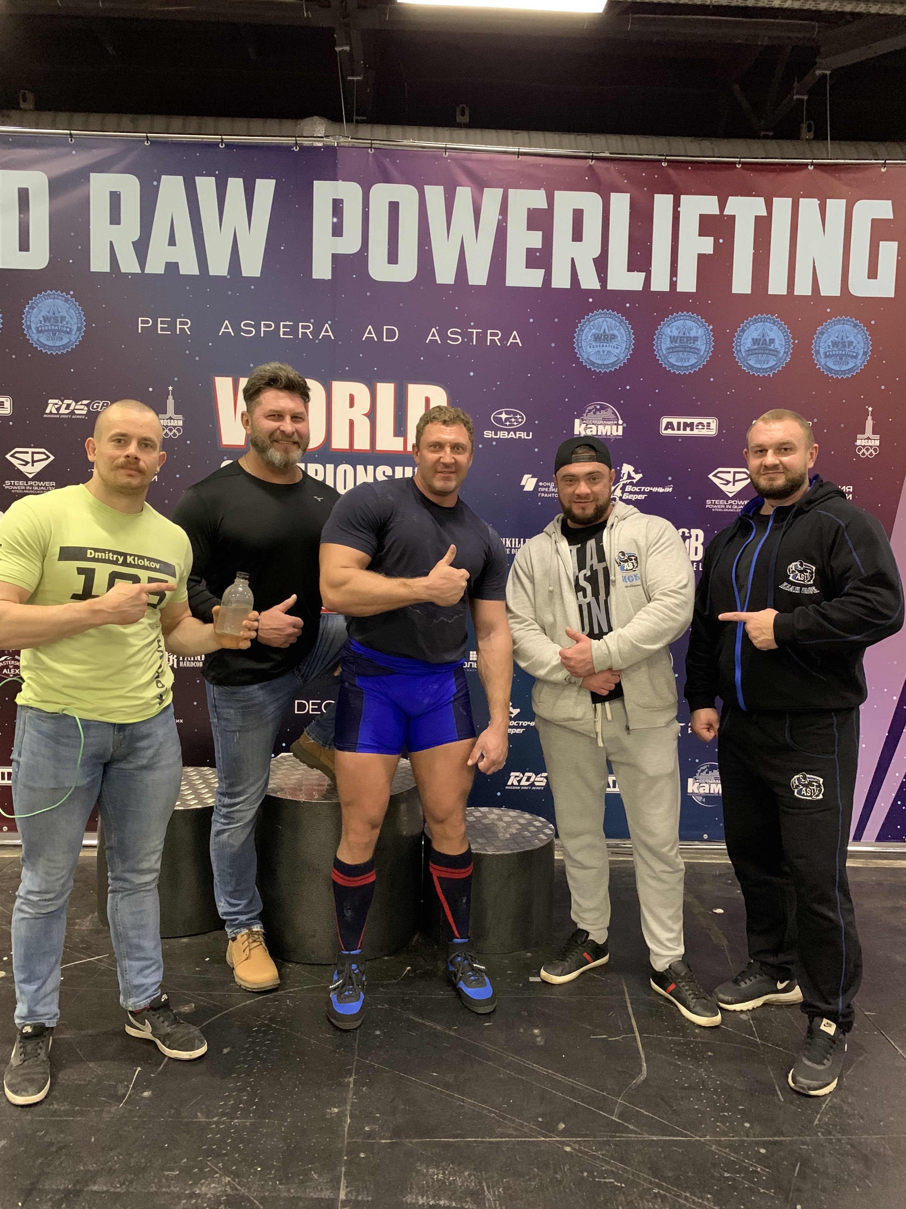 Пауэрлифтеры всего мира объединяемся! - Бодибилдинг форум AnabolicShops