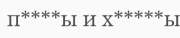 Фрэнк. Несвоевременные мысли. Федерации, ч1. - Бодибилдинг форум AnabolicShops