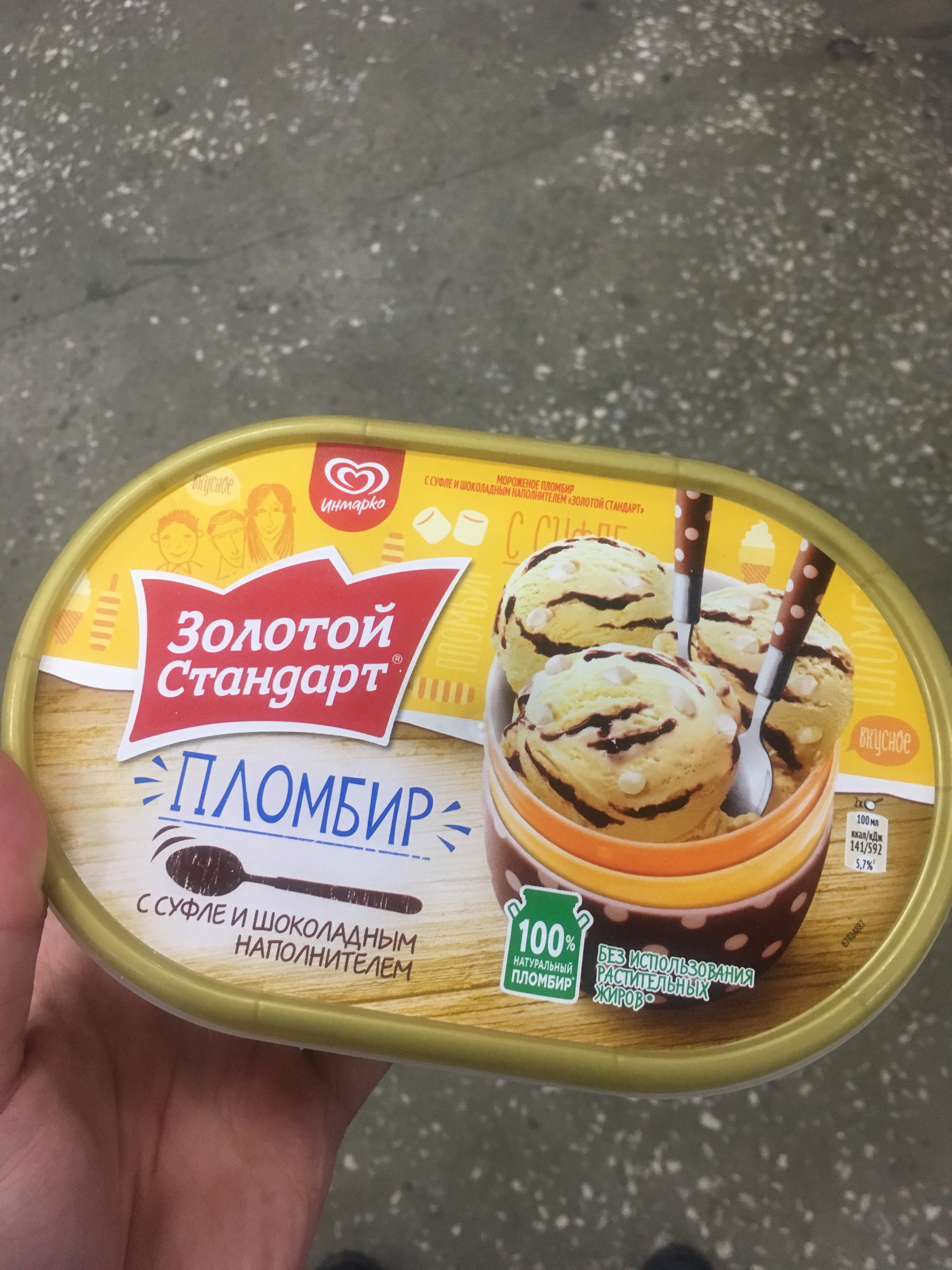 Johnny-Shop.info - Бодибилдинг форум AnabolicShops