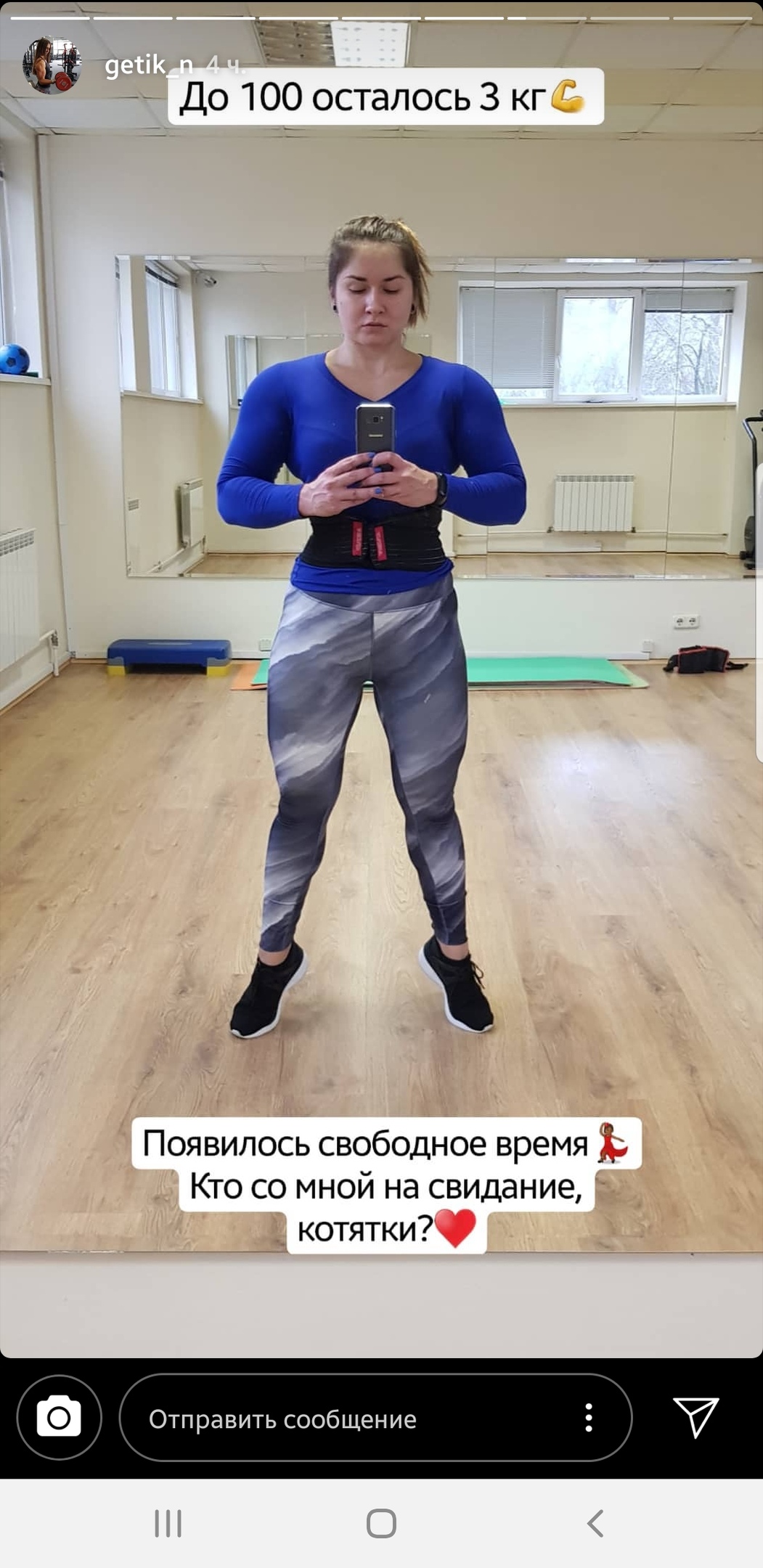 Приколюшные картинки - Бодибилдинг форум AnabolicShops