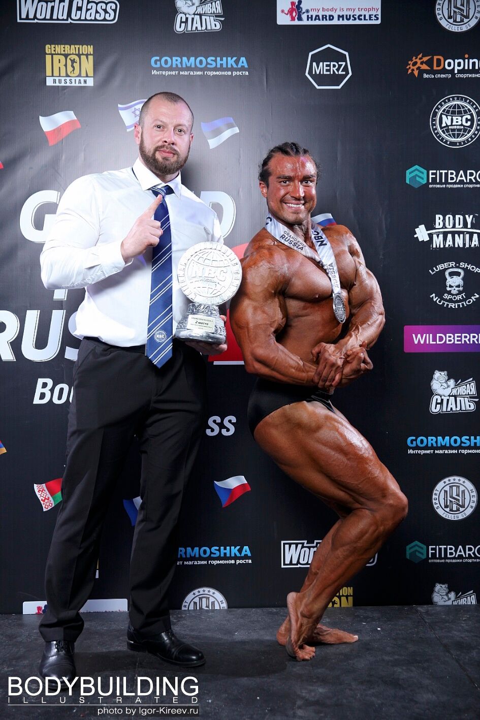 Итоги осеннего сезона - Бодибилдинг форум AnabolicShops