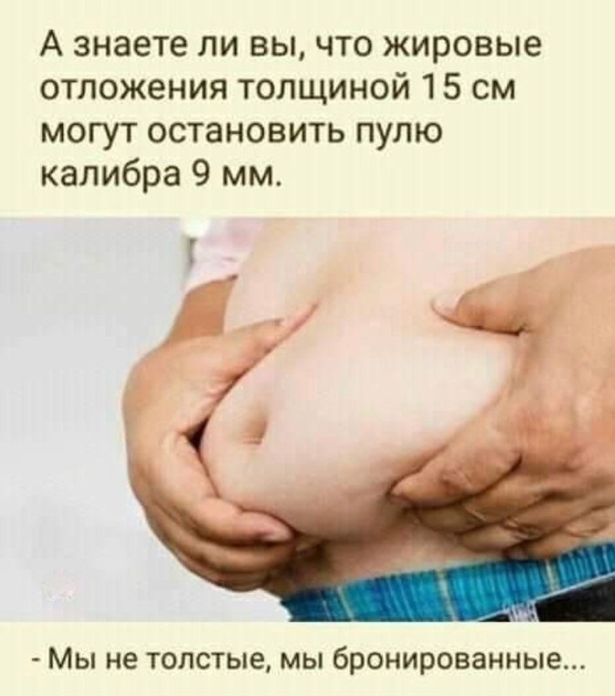 Курилка- разговоры на любые темы - Бодибилдинг форум AnabolicShops