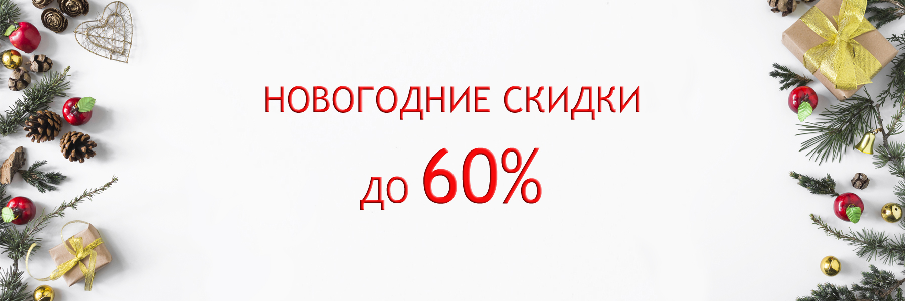 Genetrip Market - Всё для потенции, секса и пкт! - Бодибилдинг форум AnabolicShops