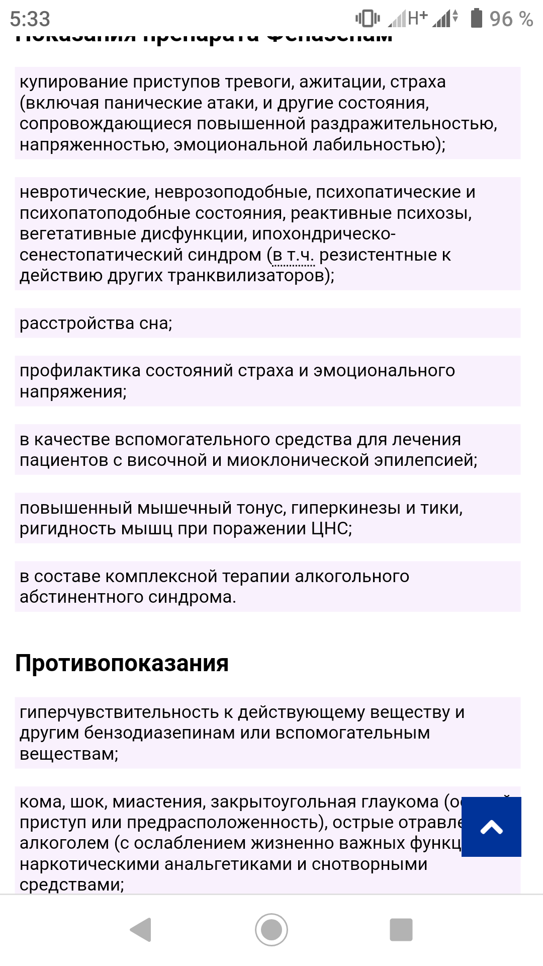 Johnny-Shop.info - Бодибилдинг форум AnabolicShops