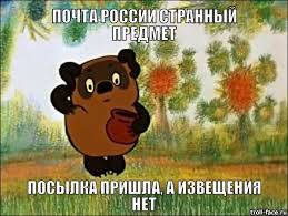 Кидалы - Бодибилдинг форум AnabolicShops