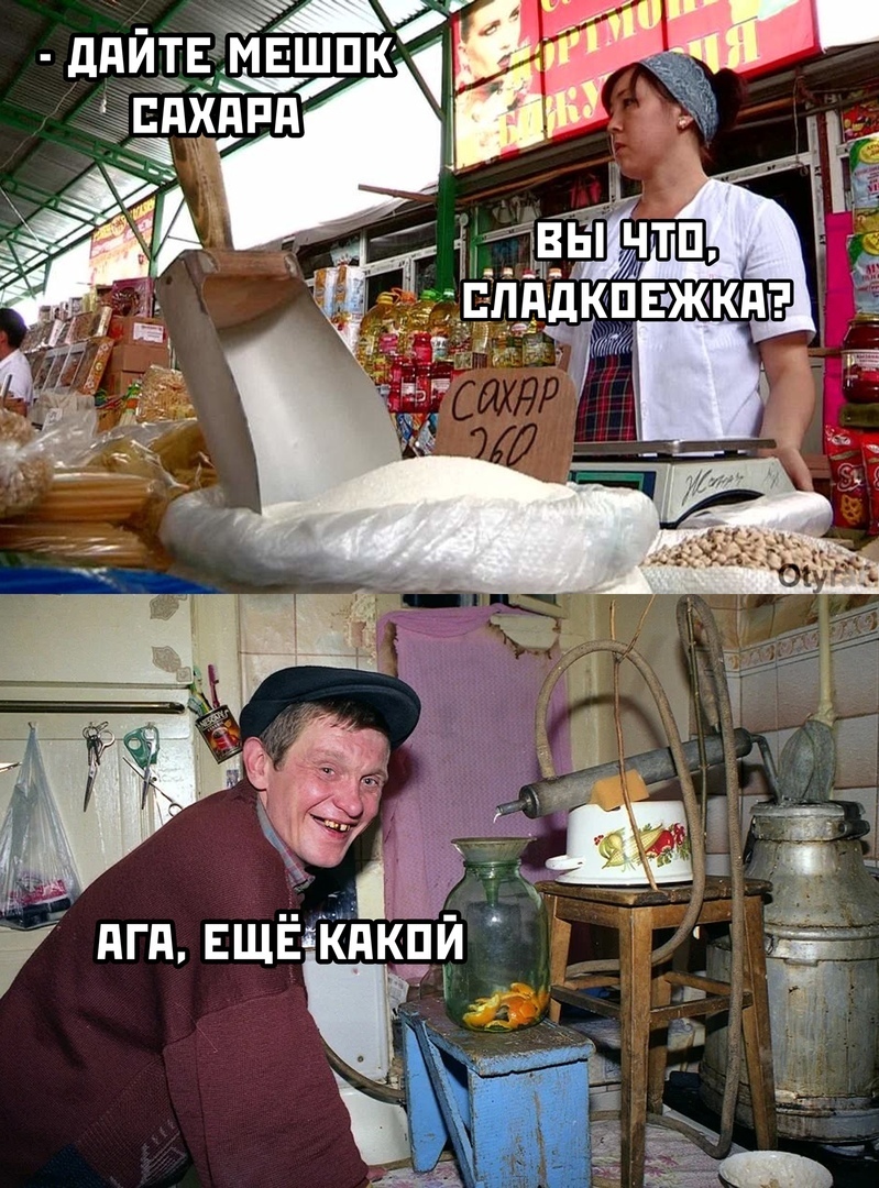 Mita-pharma. - Бодибилдинг форум AnabolicShops