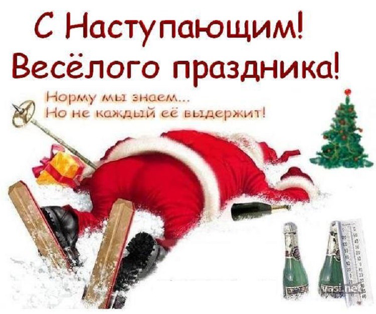Johnny-Shop.info - Бодибилдинг форум AnabolicShops