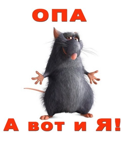 Курилка- разговоры на любые темы - Бодибилдинг форум AnabolicShops