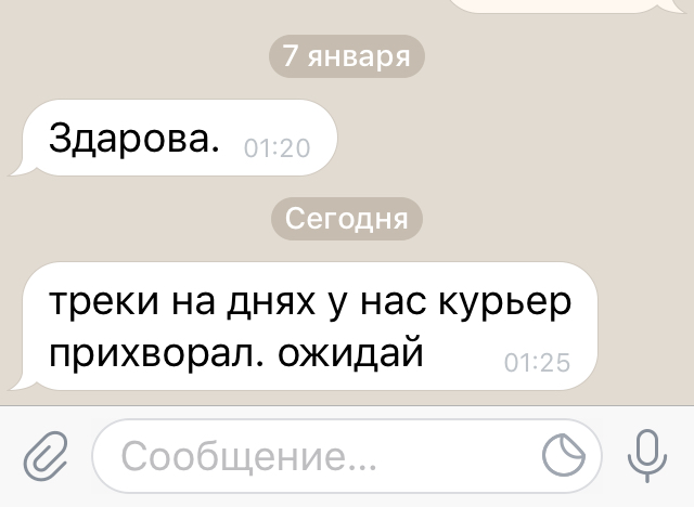 Steroidy.pro   Original pharma+низкие цены. - Бодибилдинг форум AnabolicShops