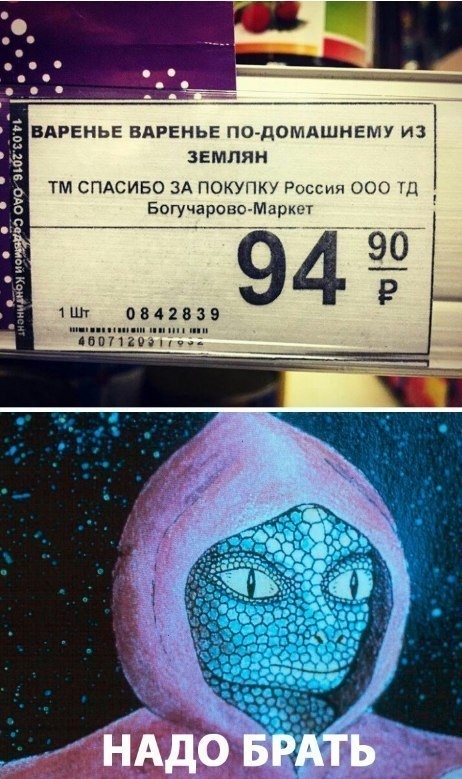 Курилка- разговоры на любые темы - Бодибилдинг форум AnabolicShops