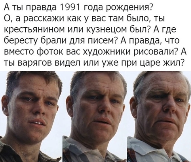 Курилка- разговоры на любые темы - Бодибилдинг форум AnabolicShops