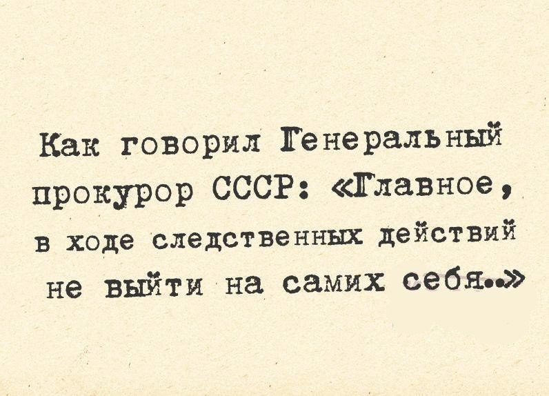 Анекдоты обо всем - Бодибилдинг форум AnabolicShops