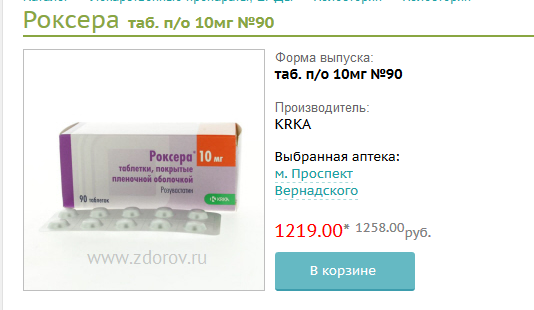 Разбор анализов гормонов, помощь специалиста - Бодибилдинг форум AnabolicShops