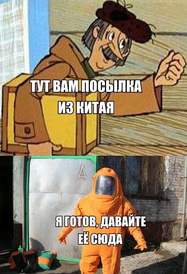 DevilsPharm.in.th - Бодибилдинг форум AnabolicShops