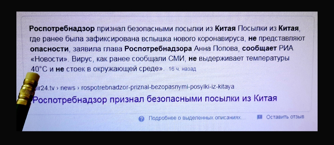 DevilsPharm.in.th - Бодибилдинг форум AnabolicShops