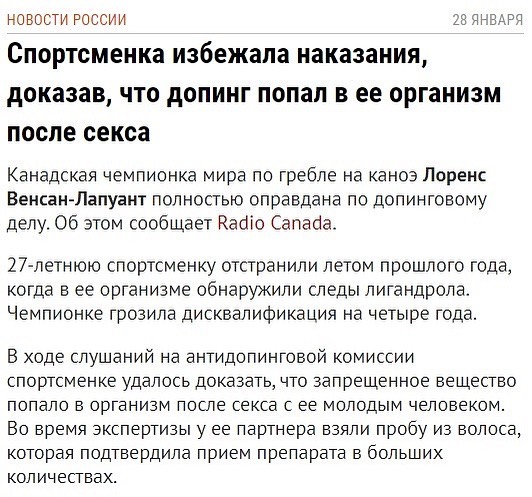 Курилка- разговоры на любые темы - Бодибилдинг форум AnabolicShops