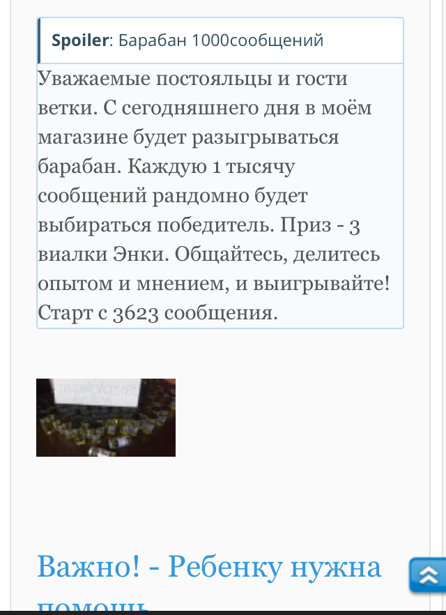Phoenix medical. Завоз фармы,мега скидки! - Бодибилдинг форум AnabolicShops