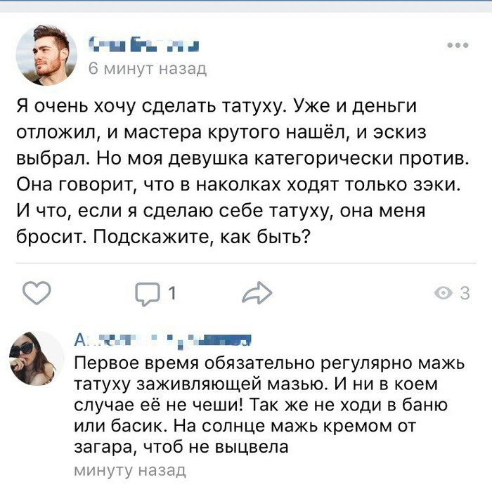 Анекдоты обо всем - Бодибилдинг форум AnabolicShops