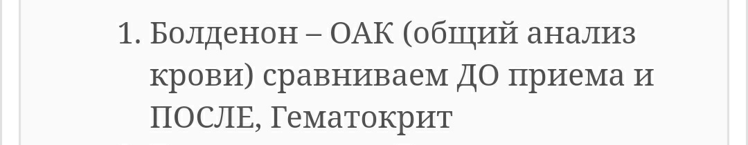Steroidy.pro   Original pharma+низкие цены. - Бодибилдинг форум AnabolicShops