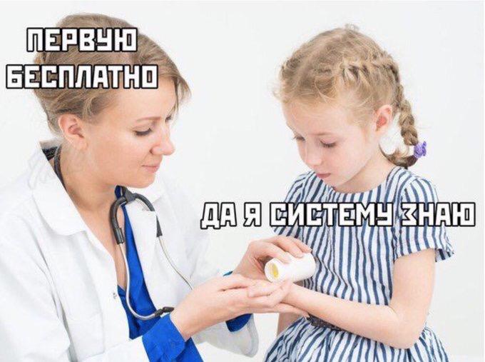 Homosteron.com оф.дилер Zphc|CanadaPeptides|Ergo Mrc - Бодибилдинг форум AnabolicShops