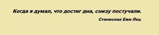 DevilsPharm.in.th - Бодибилдинг форум AnabolicShops