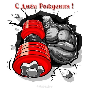 Новостной дайджест за 13.02.2020. - Бодибилдинг форум AnabolicShops
