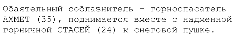 Фармакология, питание и тренировочный процесс - Бодибилдинг форум AnabolicShops