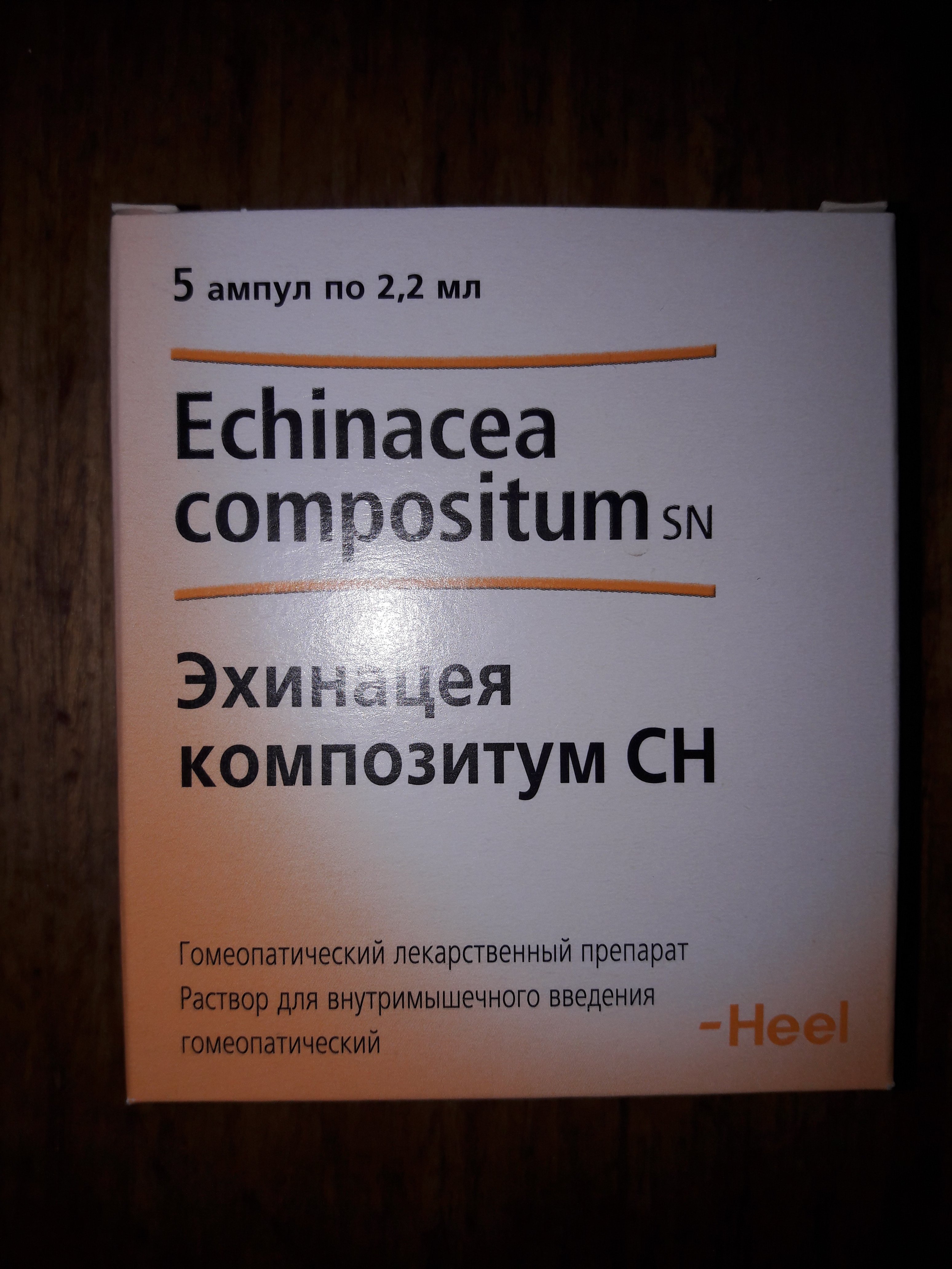 Phoenix medical. Завоз фармы,мега скидки! - Бодибилдинг форум AnabolicShops
