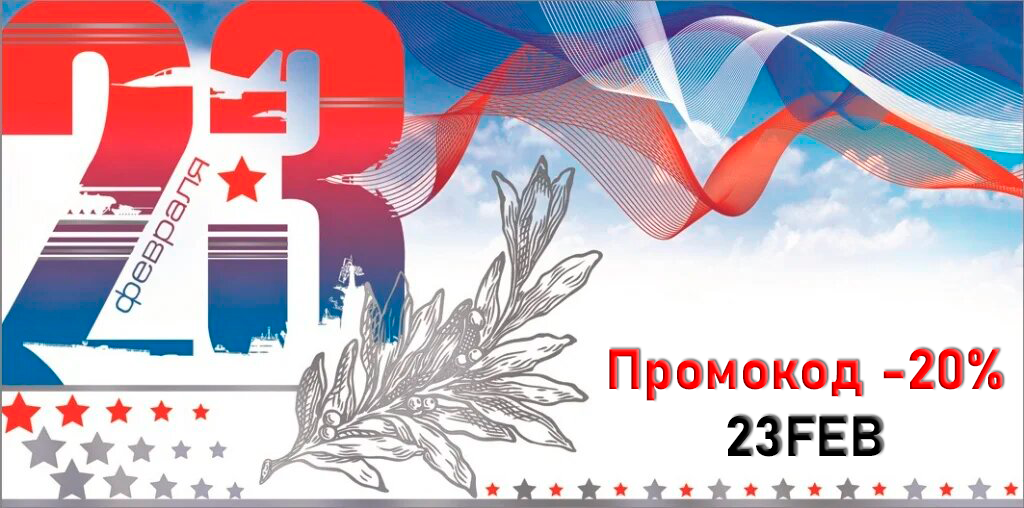 Genetrip Market - Всё для потенции, секса и пкт! - Бодибилдинг форум AnabolicShops