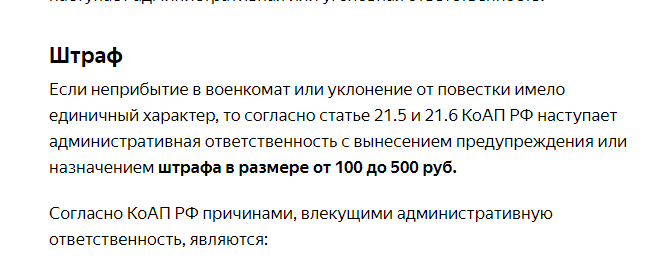 Сено, дорога к кругосветке! - Бодибилдинг форум AnabolicShops