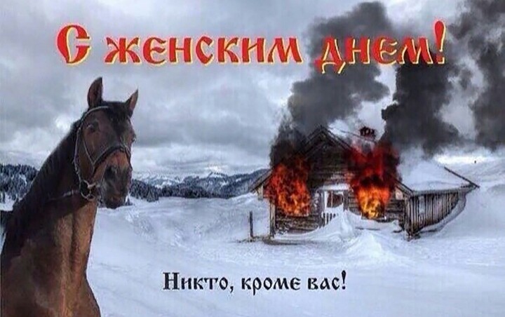 Курилка- разговоры на любые темы - Бодибилдинг форум AnabolicShops