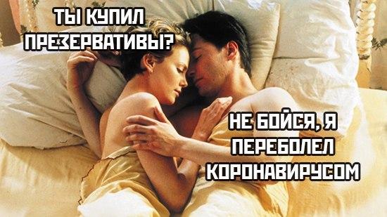 Переболевшие коронавирусом мужчины могут столкнуться с бесплодием - Бодибилдинг форум AnabolicShops