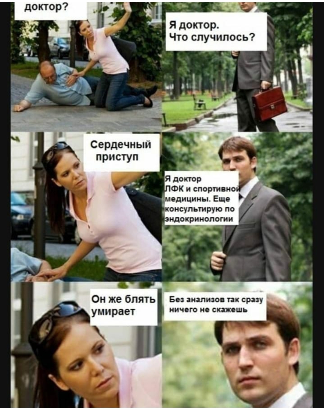 Желчегонные на курсе оральных АСС - Бодибилдинг форум AnabolicShops