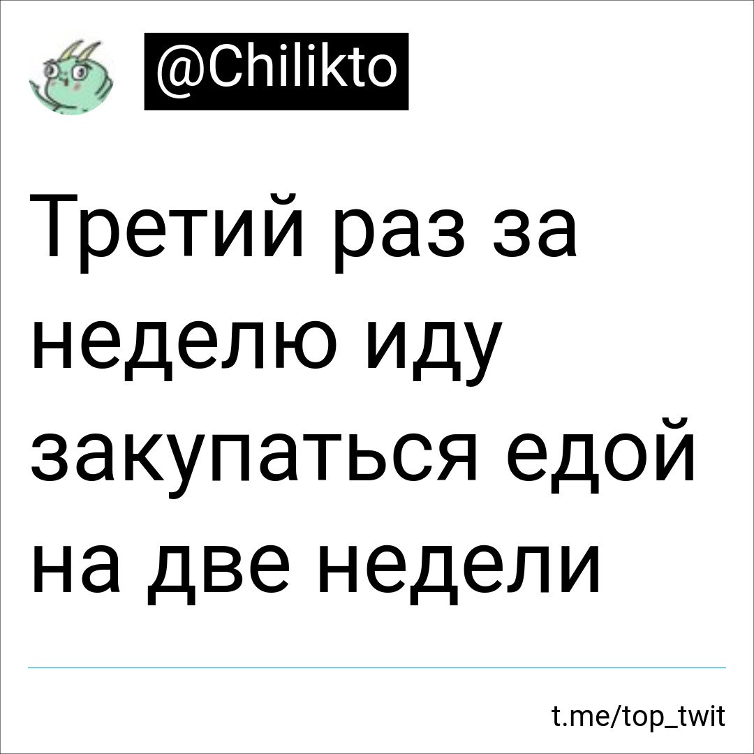 Интернет Магазин nadopinge.com - Бодибилдинг форум AnabolicShops