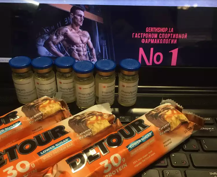 GerthShop.la - магазин спортивной фармакологии N1! - Бодибилдинг форум AnabolicShops