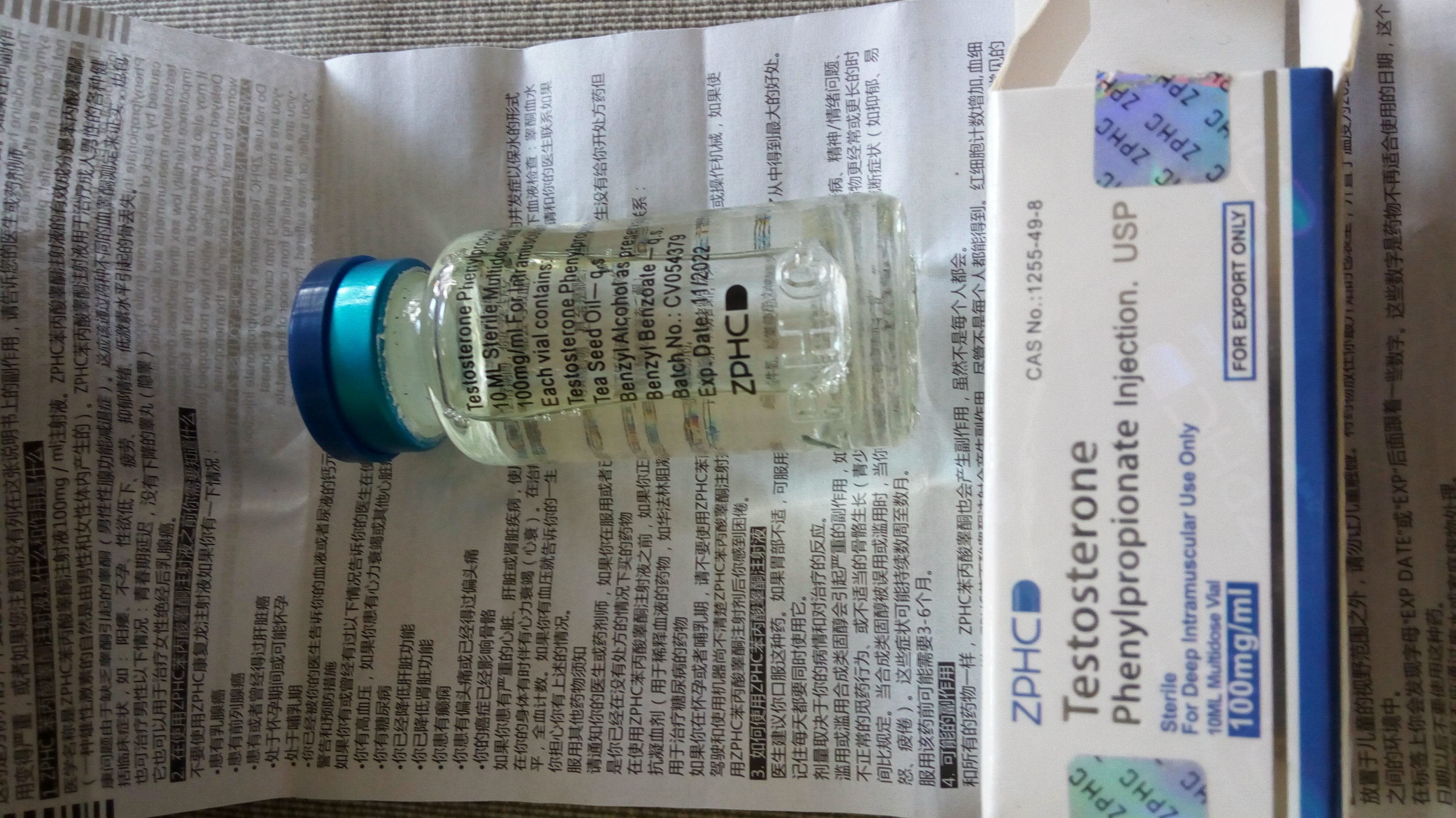 Homosteron.com оф.дилер Zphc|CanadaPeptides|Ergo Mrc - Бодибилдинг форум AnabolicShops