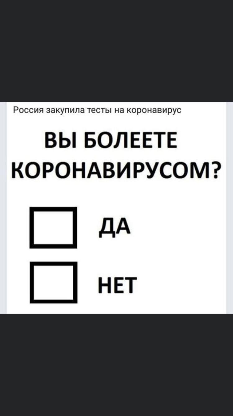 Закрытие  фитнес клубов в Москве - Бодибилдинг форум AnabolicShops